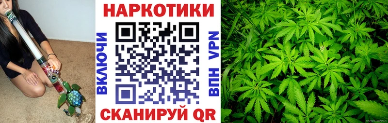 Купить наркотики цена Шарыпово Alpha-PVP МАРИХУАНА КОКАИН Меф МЕТАМФЕТАМИН ГАШИШ
