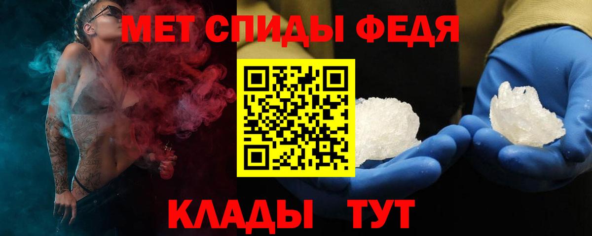 АМФ 98% Шарыпово