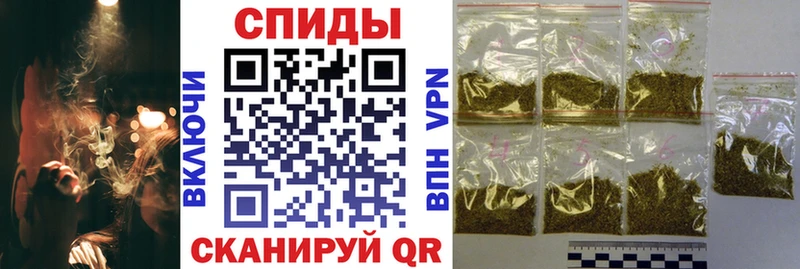 кракен ТОР  как найти закладки  Шарыпово  БУТИРАТ оксибутират 