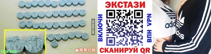 ЭКСТАЗИ louis Vuitton  Шарыпово 