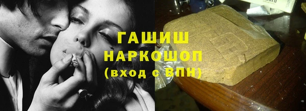 таблы Россошь