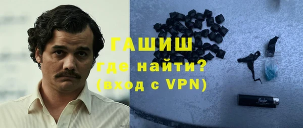 таблы Россошь