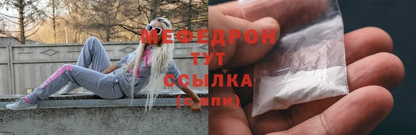 ALPHA-PVP Ростов