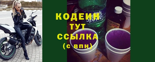 марихуана Абдулино