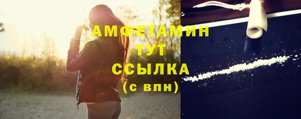 марихуана Абдулино