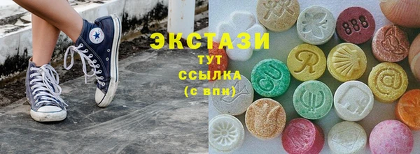 марихуана Абдулино