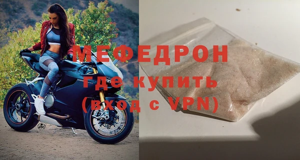 марихуана Абдулино