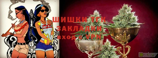 кристаллы Абаза