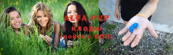 таблы Россошь