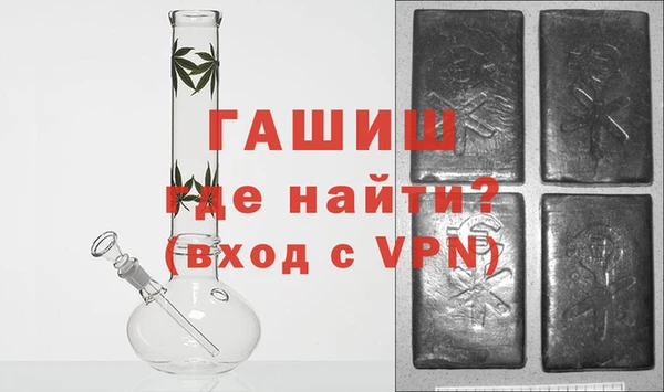 ALPHA-PVP Ростов