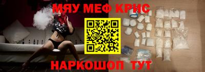 дистиллят марихуана Ливны
