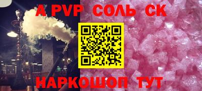 mix Кизляр