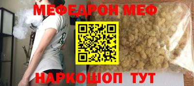 ECSTASY Ликино-Дулёво