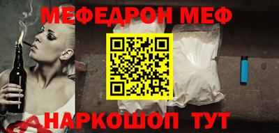 дистиллят марихуана Ливны