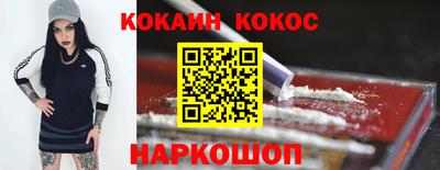 марки nbome Кизилюрт