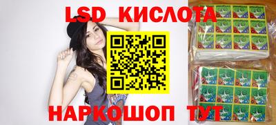 скорость Керчь