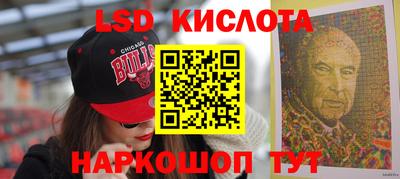 дистиллят марихуана Ливны