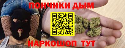 ECSTASY Ликино-Дулёво