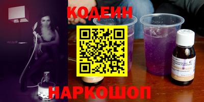 дистиллят марихуана Ливны