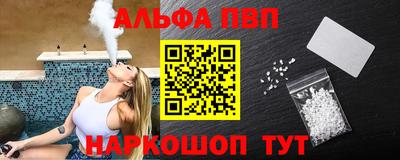 дистиллят марихуана Ливны