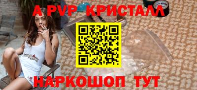 ECSTASY Ликино-Дулёво