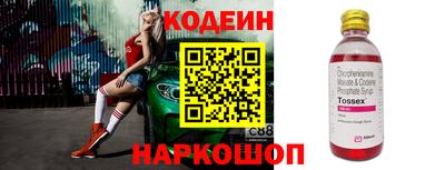 дистиллят марихуана Ливны