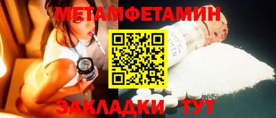 ECSTASY Ликино-Дулёво