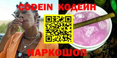 дистиллят марихуана Ливны