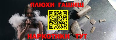 дистиллят марихуана Ливны