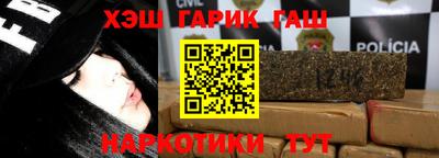 дистиллят марихуана Ливны