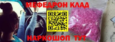 дистиллят марихуана Ливны