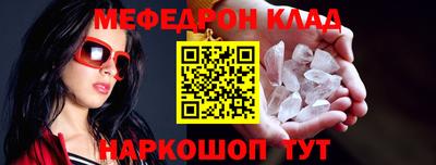ECSTASY Ликино-Дулёво